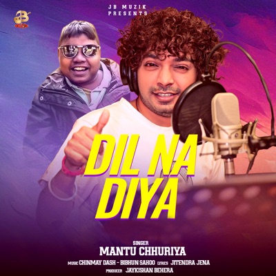 Dil Na Diya - Single