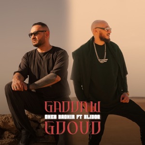 Gadda W Gdoud