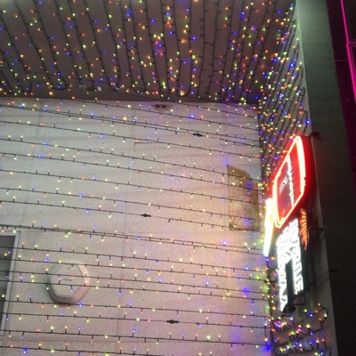 Doja's arch (feat. Pb gixbeats) - Single