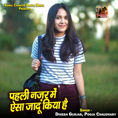 Pehli Nazar Me Essa Jaadu Kiya Hai - Single