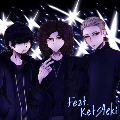 MEET ME ON THE DANCEFLOOR (feat. kets4eki) - Single