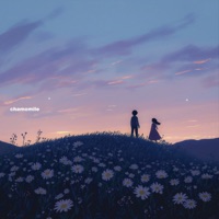 chamomile - Single - SPUDB