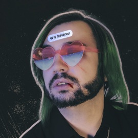 Не в порядке Live 208