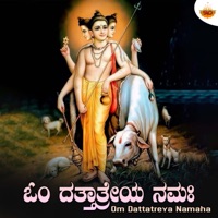 Om Gurunathaya Namaha - Single - Ajay Warrior