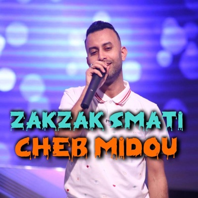 Cheb Midou - الشاب ميدو - كوكتال شاوي سطايفي