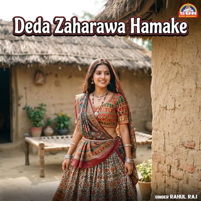 Deda Zaharawa Hamake - Single