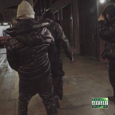 Не выбирал - Single