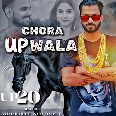 Chora UP Wala - Single