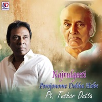 Porojonome Dekha Hobe - Single - Tushar Dutta