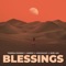 Blessings (feat. Kingdmusic) [Remix] - Theresa Phondo, Marizu & Noël Mio lyrics