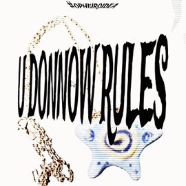 U DONNOW RULES (feat. верби, Лори & слипинспящий) ophiuroidea