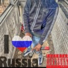 Russian (feat. Omerta) - Single