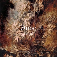 Эпос - Single - LeTai