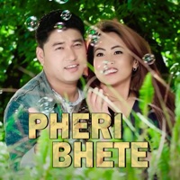 Pheri Bhete - EP - Sagar Birahi & Tulasha Gaha
