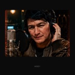 Pangaruma ko - Single