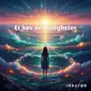 INNAFØR - Et hav av muligheter