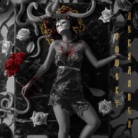 Эффект декаданса Infamous