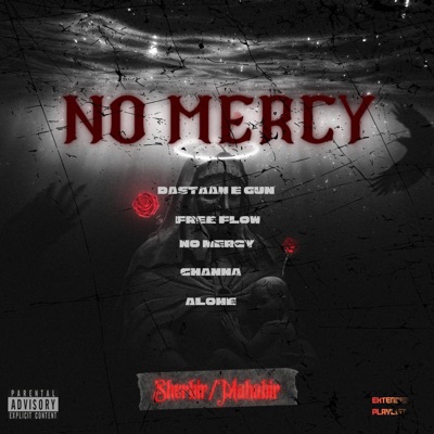 No Mercy - EP