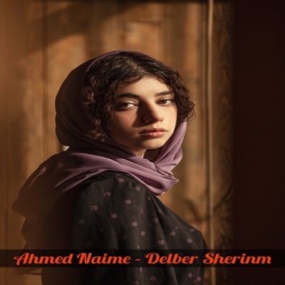 Ahmed Laine - Delber Sherinm