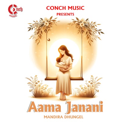 AAMA JANANI - Single