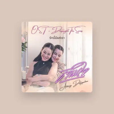 Listen to Achariya Dulyapaiboon, watch music videos, read bio, see tour dates & more!