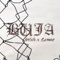 BUJA (feat. Lemur) - Single - STICH