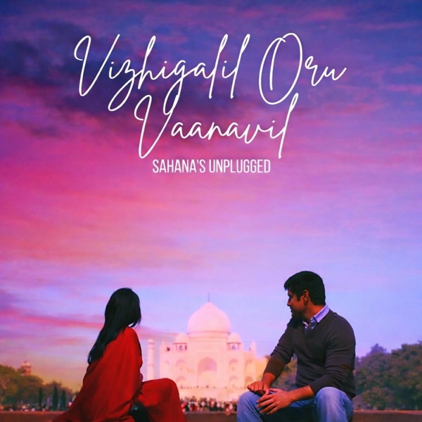 Vizhigalil Oru Vaanavil unplugged (feat. Athul Bineesh)