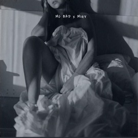 Не тревожь (feat. MIGV) Mc Bad