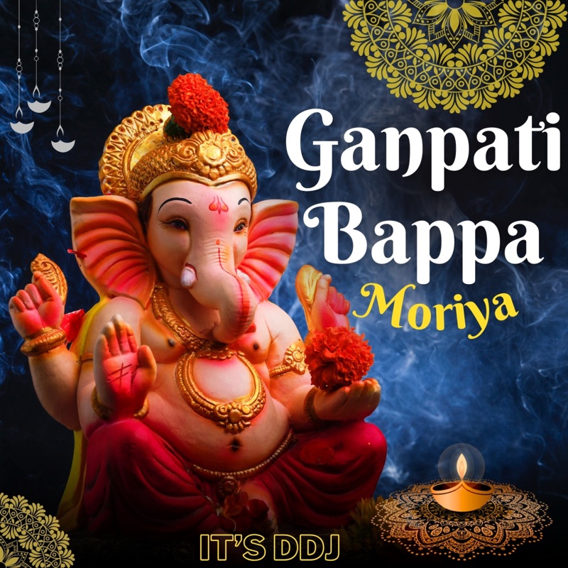 Ganpati Bappa Moriya - Single