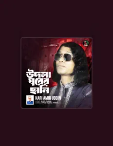 Kari Amir Uddin을(를) 듣고, 뮤직 비디오를 보고, 약력을 읽고, 투어 일정 등을 확인하세요!