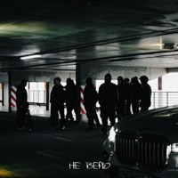 Не верю - Single - ASHY 43