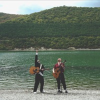 Абрау-Дюрсо Live - EP - суперолег & Чувства которых нет