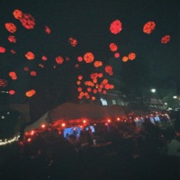 DEBO CONFESARTE - Single - ARALIIA