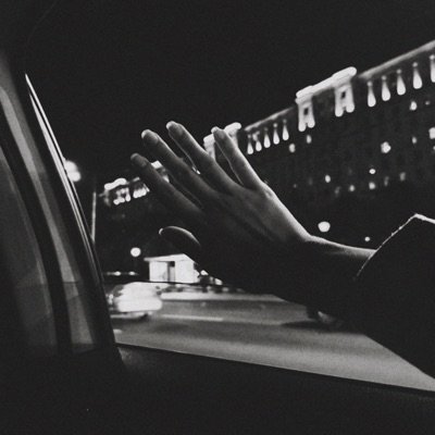 О тебе - Single