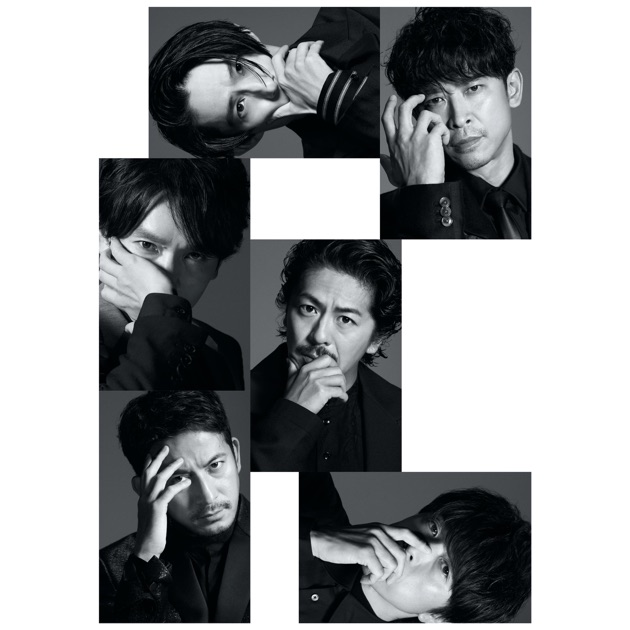 only dreaming / Catch - V6のアルバム - Apple Music