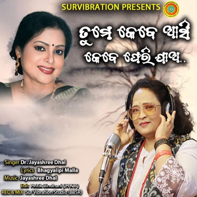 Tume Kebe Asi Kebe Ferijaa - Single