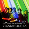 Vesnianochka