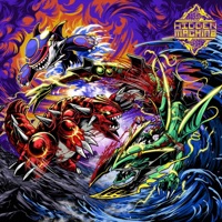 Hex - Single - HIDDEN MACHINE