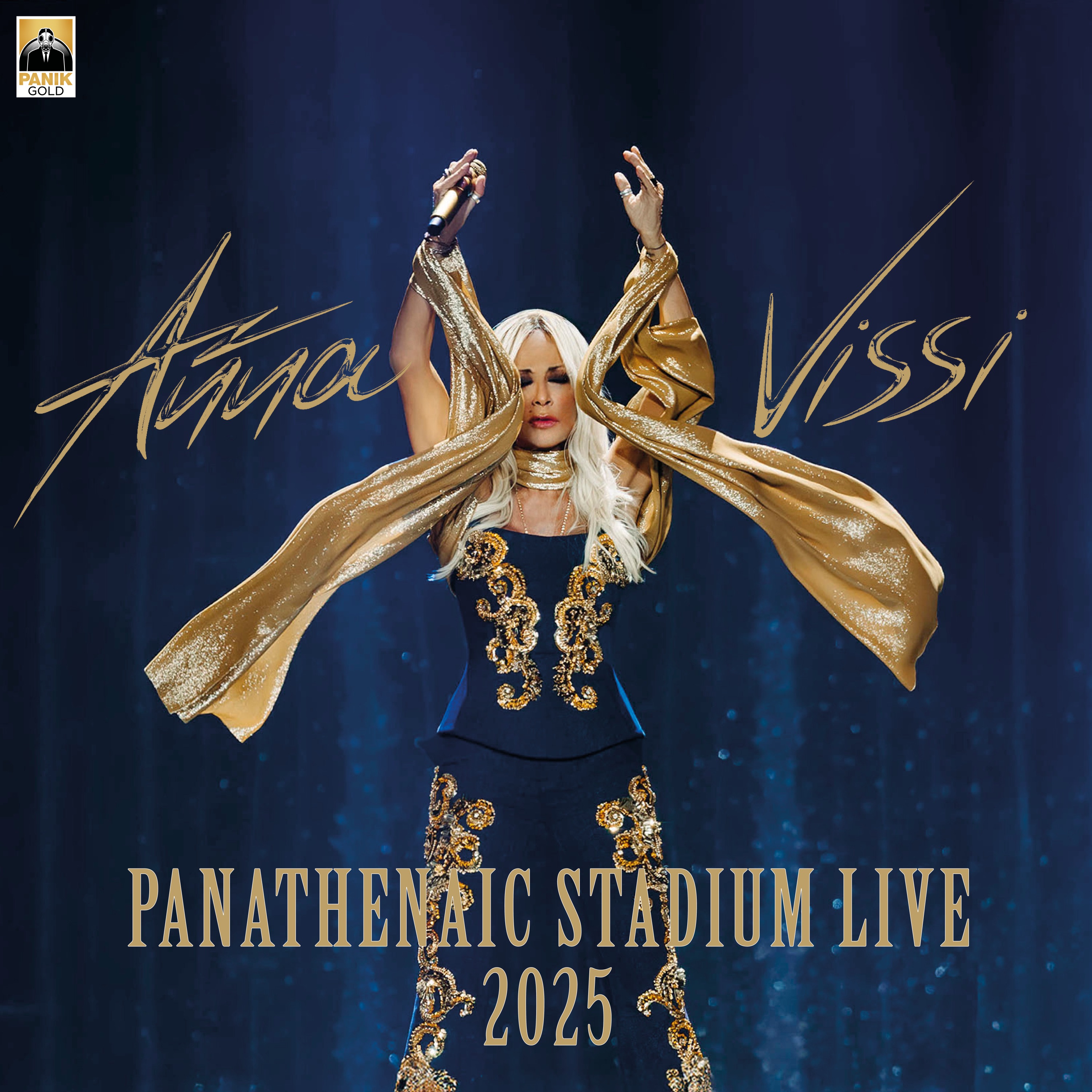 Panathenaic Stadium Live 2025