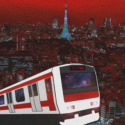 Blip Express - Single