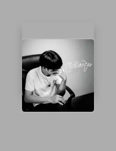 KHANNCHHITを聴いたり、ミュージックビデオを鑑賞したり、経歴やツアー日程などを確認したりしましょう！