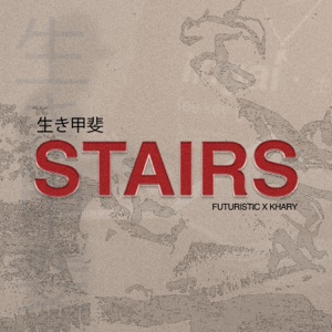 stairs (feat. Khary) - Single
