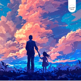 Haumea Lowsen & Lost In Space