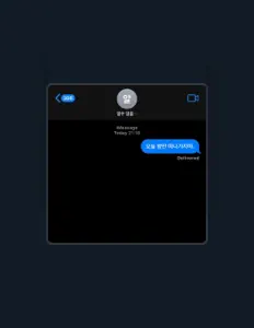 Listen to Suho, watch music videos, read bio, see tour dates & more!