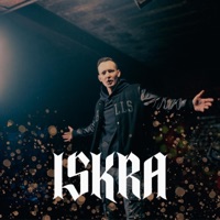 Iskra - Single - Remek BRG