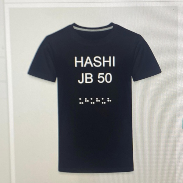 uhuhuhuh (feat. JB 50)