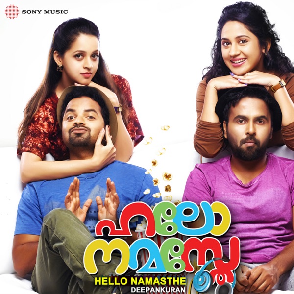 Hello Namasthe (Original Motion Picture Soundtrack) - Single