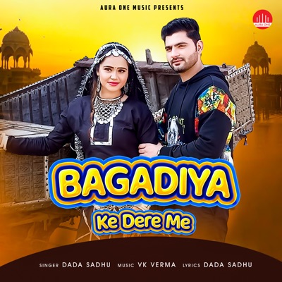 Bagadiya Ke Dere Mei - Single