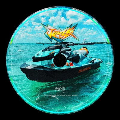 MEGA FUNK JETSKI - Single