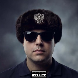 Всё Что Есть СТРЕЛКИН